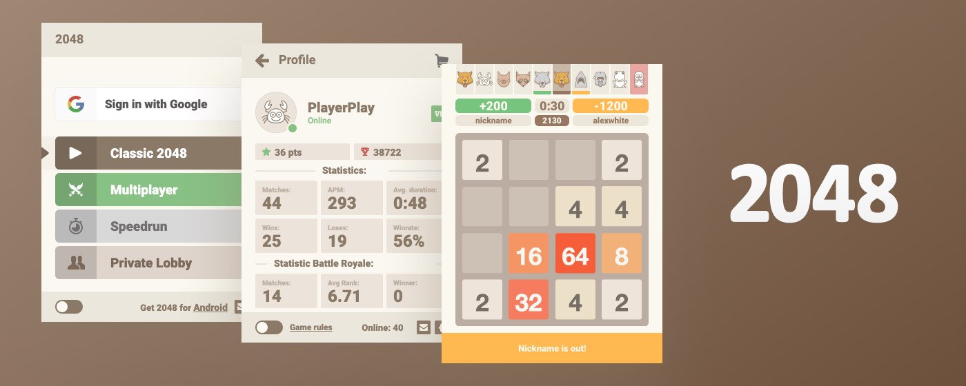 2048