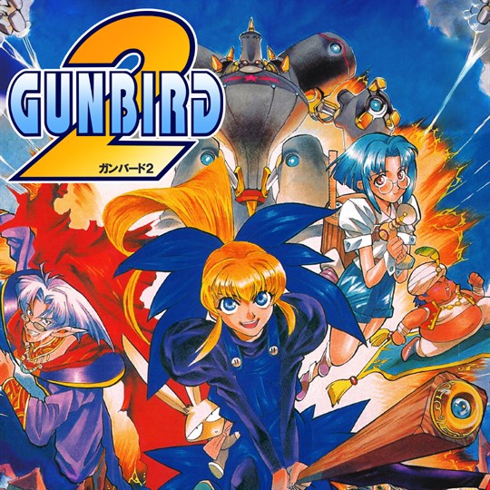 GUNBIRD 2 for xbox