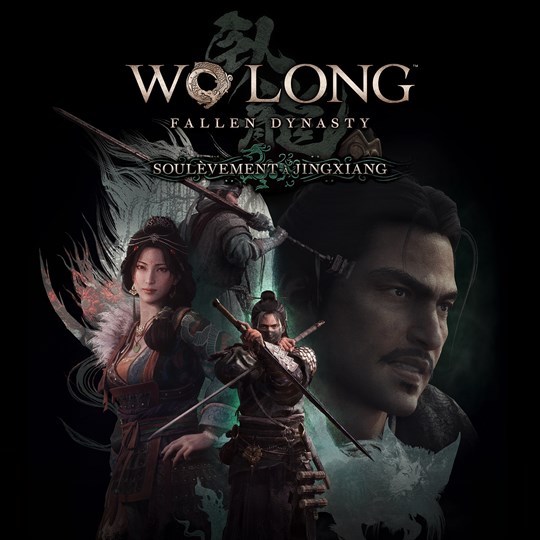 Soulèvement à Jingxiang for xbox