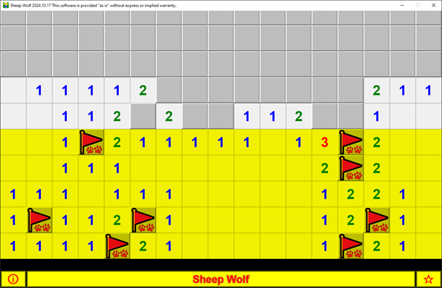 Sheep Wolf screenshot 3