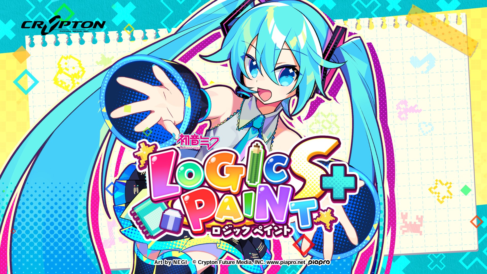 初音ミク ロジックペイント Hatsune Miku Logic Paint S 初音ミク ロジックペイントS+ を購入 | Xbox