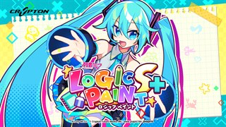 ミグシスページ 初音ミク ロジックペイントS+ を購入 | Xbox