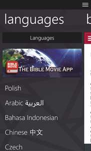 Bible Movie App screenshot 2