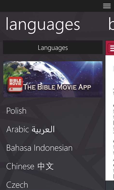 Bible Movie App Screenshots 2