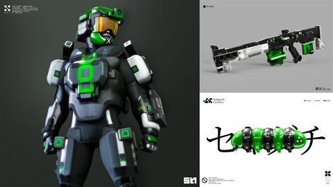 Marathon Bundle - Emerald Impact
