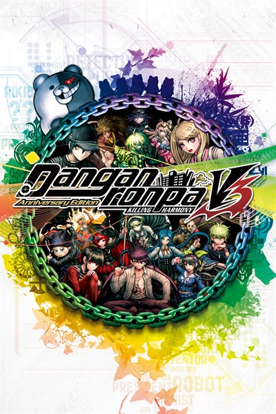 Danganronpa V3 Minna no Koroshiai New Semester Anniversary Edition