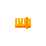 Download Pixel Ruler - Measure Distance on Screen