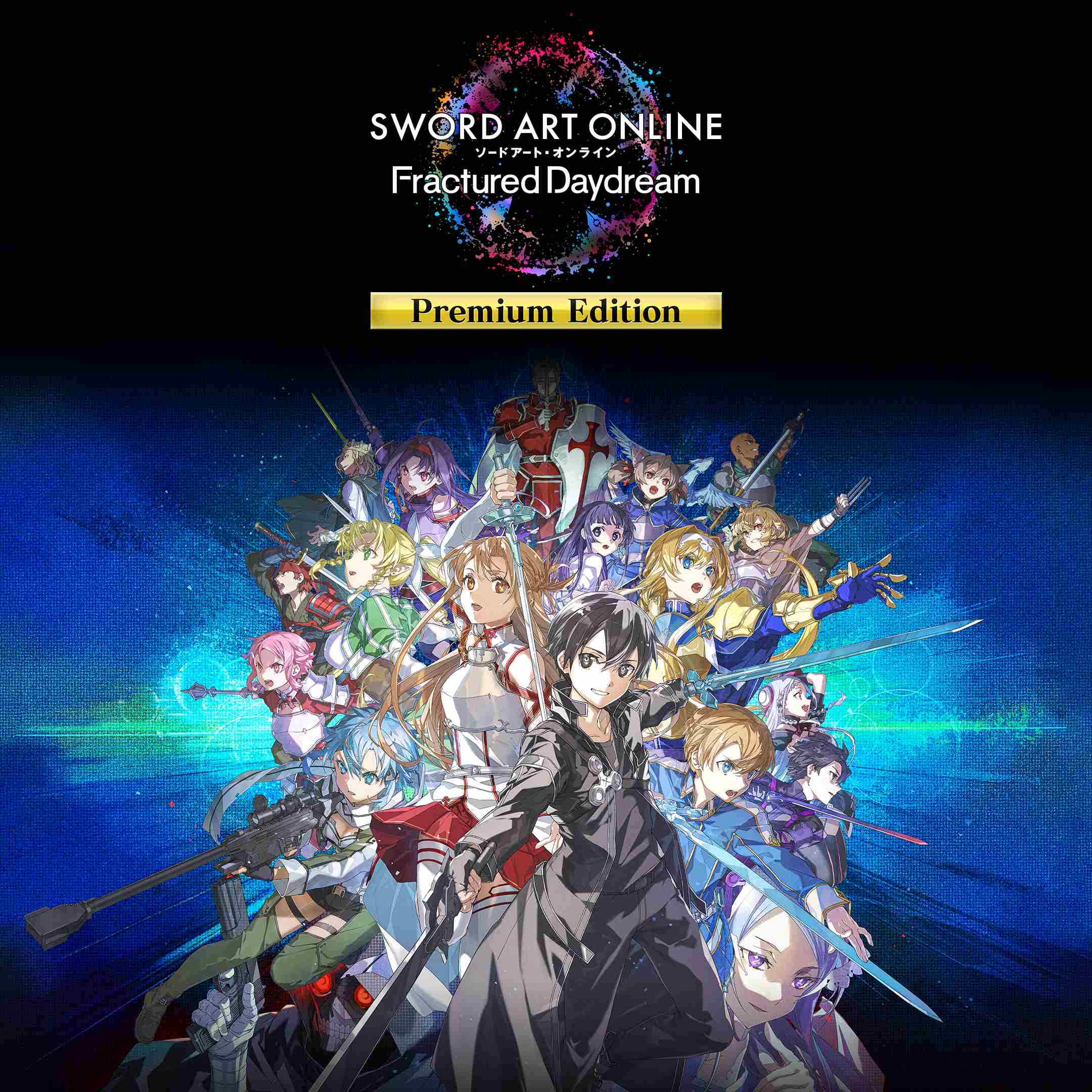 SWORD ART ONLINE Fractured Daydream Edição Premium