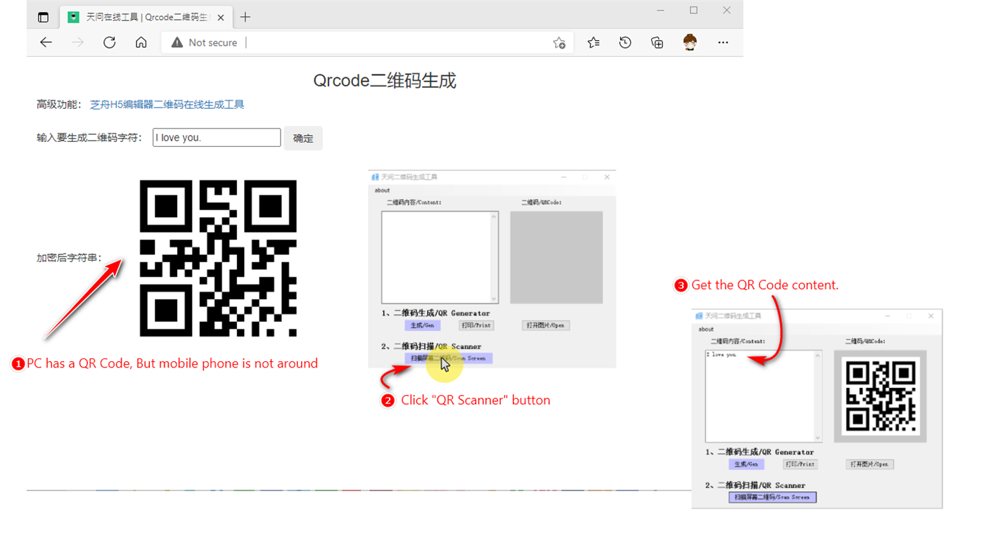 #2. QR Scanner (Windows) 由: Zhizhou Technology Co.,Ltd.