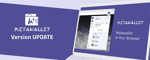 MetaWallet marquee promo image