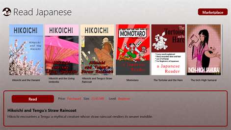 Read Japanese Screenshots 1