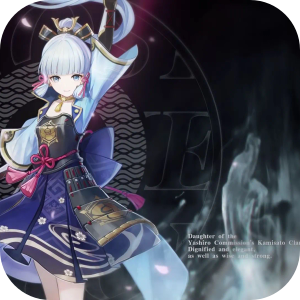 Kamisato Ayaka 4K Wallpaper HomePage icon