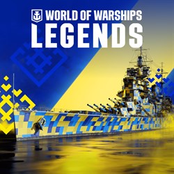 World of Warships: Legends — Resilience Bundle