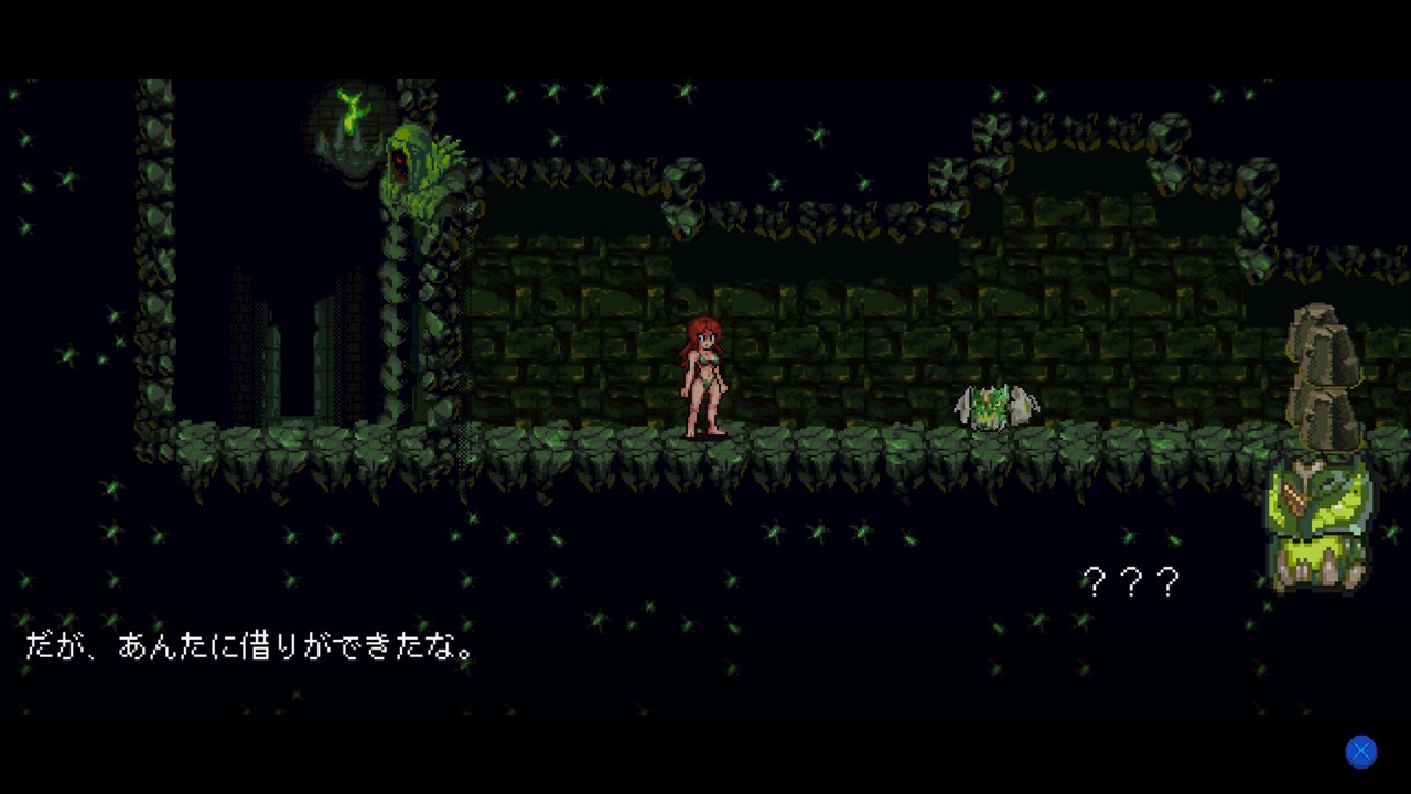 Smelter screenshot 3