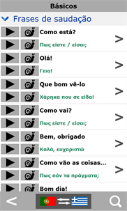 Portuguese to Greek phrasebook screenshot 2