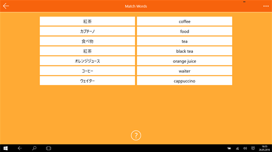 6,000 Words - Learn Japanese for Free with FunEasyLearn screenshot 4