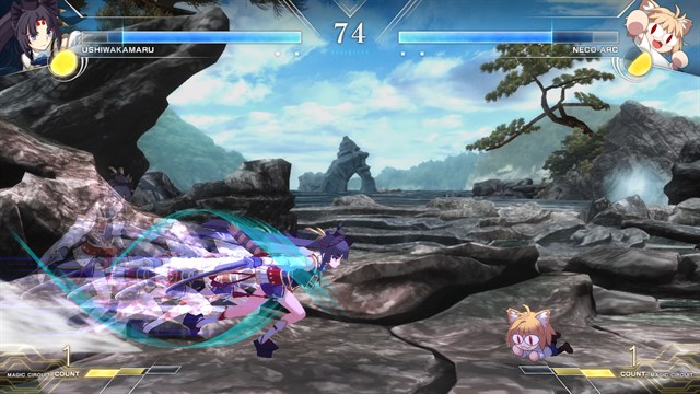 DLC: Ushiwakamaru Round Announcements screenshot 2