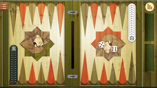 Narde - classic backgammon screenshot 4