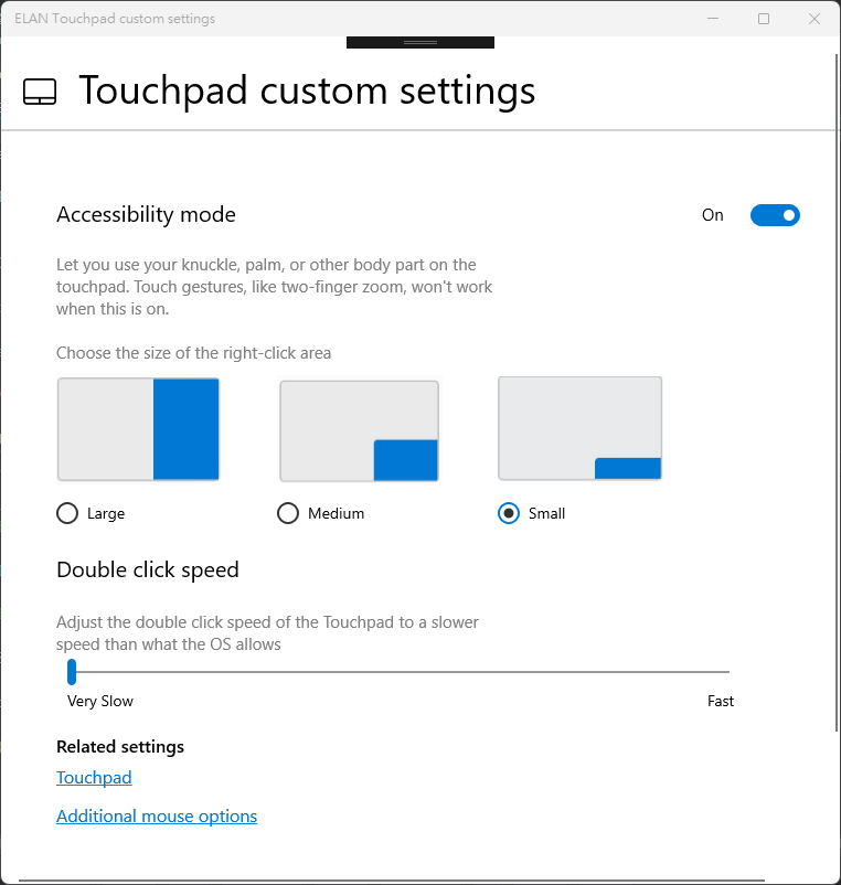 ELAN Touchpad custom settings screenshot