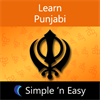 Learn Punjabi