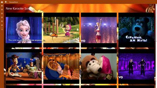 DisneyMusic screenshot 3