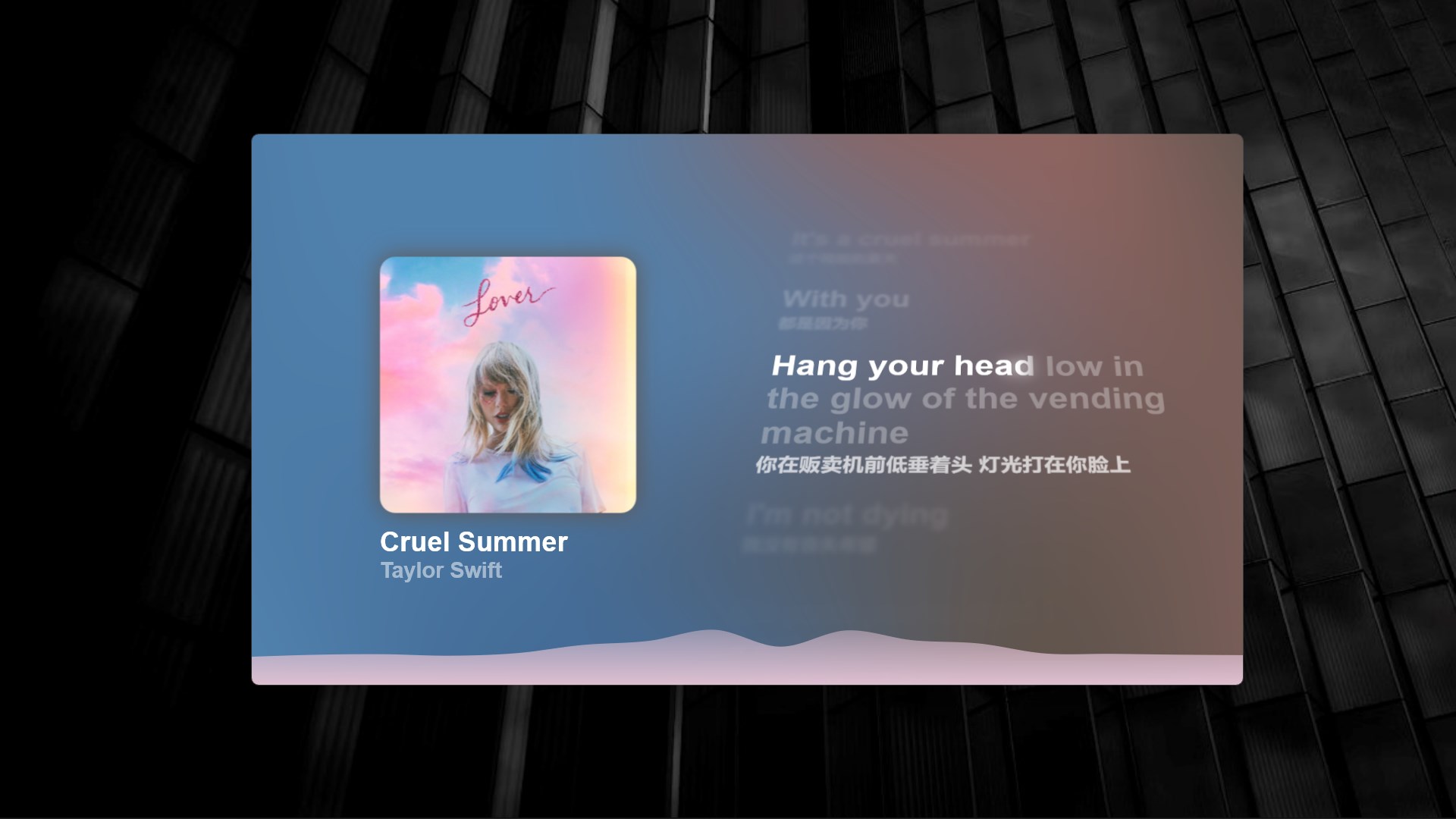 BetterLyrics screenshot