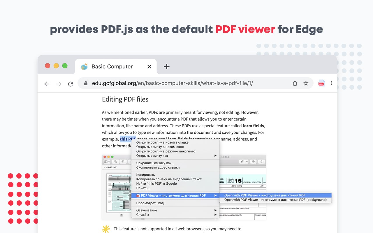 Web PDF Viewer