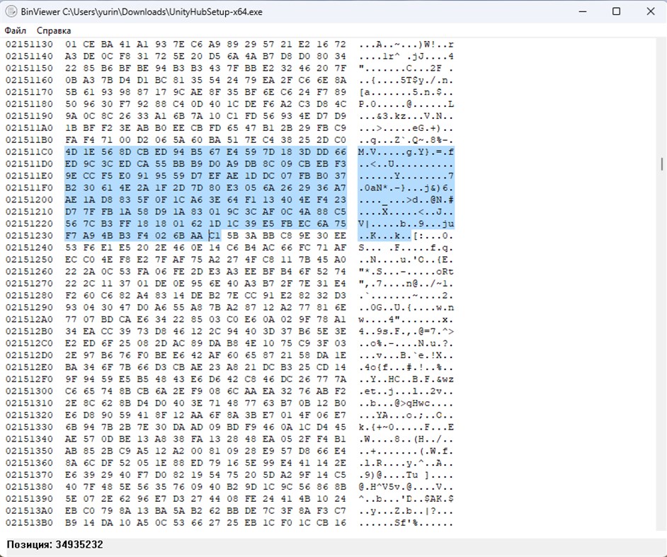 #2. BinViewer (Windows) Podle: Yurin