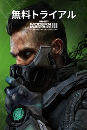 Call of Duty®: Modern Warfare® III - マルチプレイヤー無料アクセス