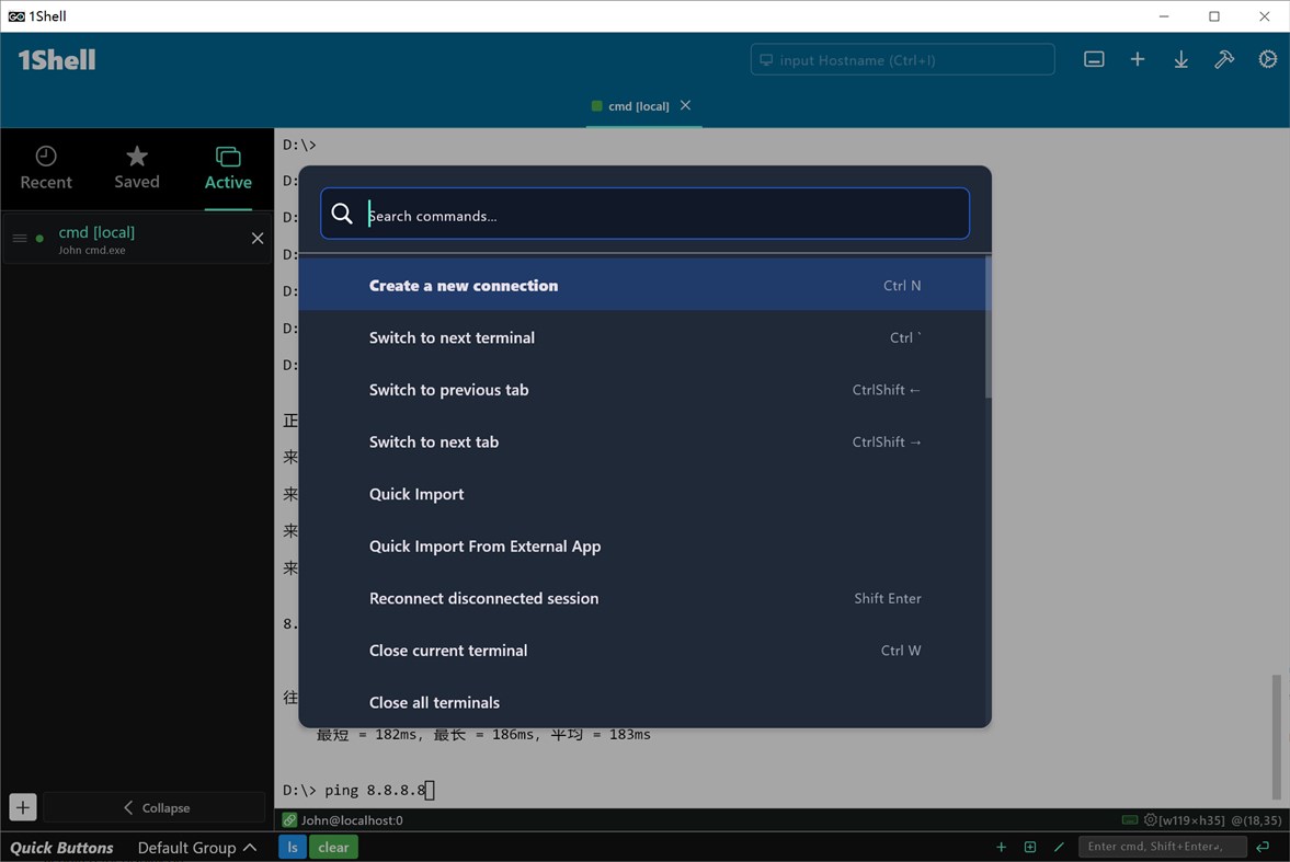 #7. 1Shell (Windows) 由: POSH