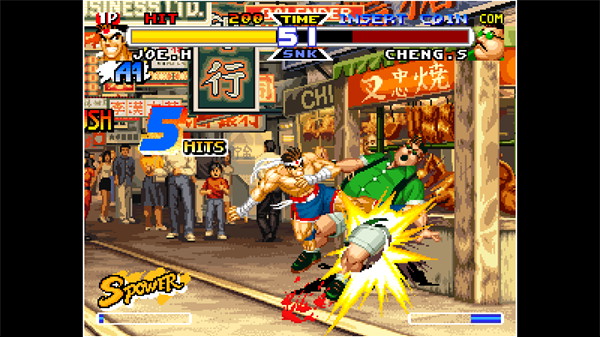 ACA NEOGEO REAL BOUT FATAL FURY SPECIAL screenshot