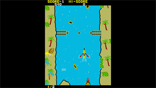 Arcade Archives 2 ADVENTURE CANOE screenshot 2