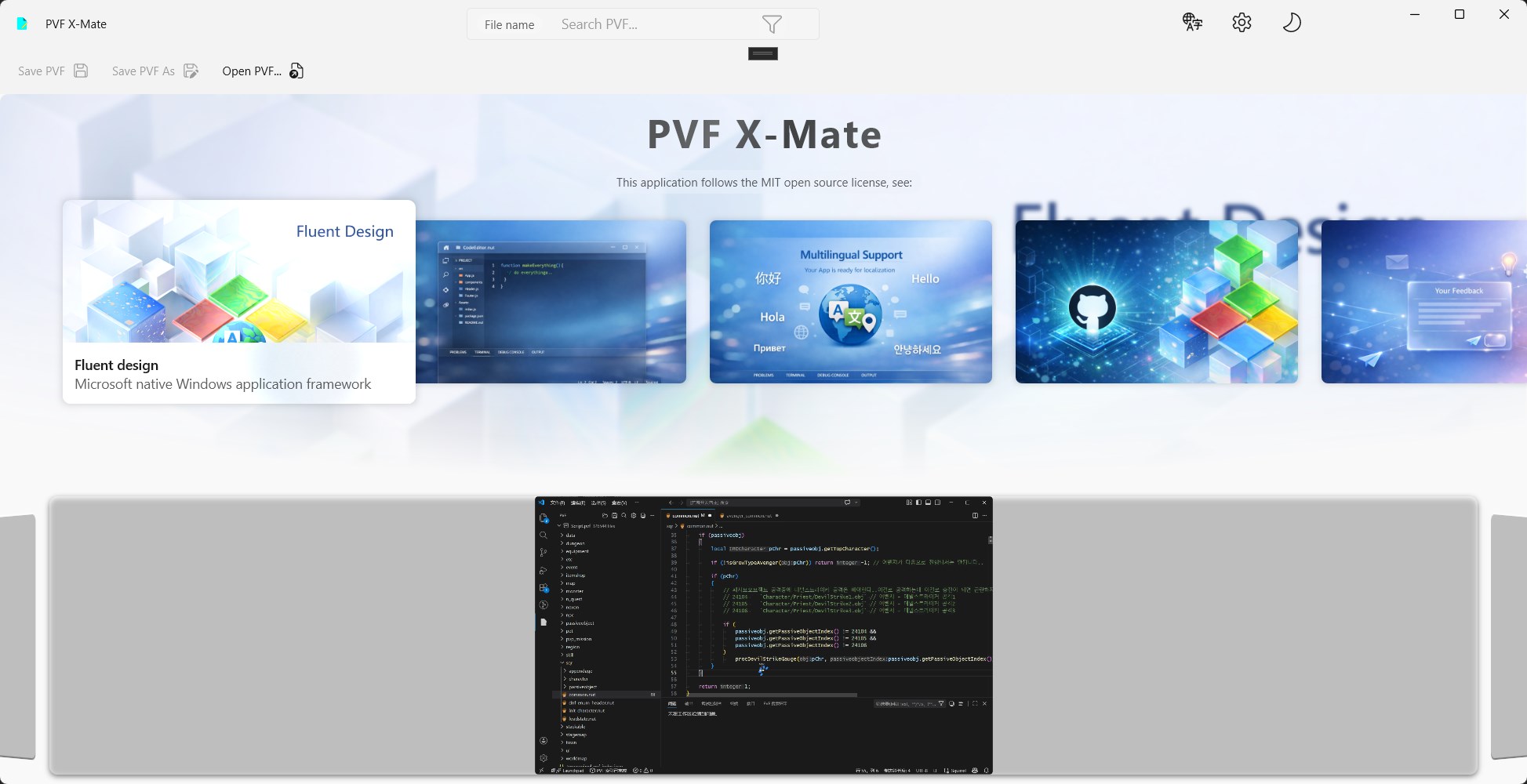 PVF X-Mate screenshot