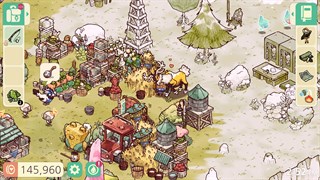 Cozy Bundle screenshot 1