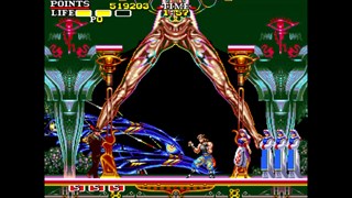 Cannon Dancer - Osman screenshot 1