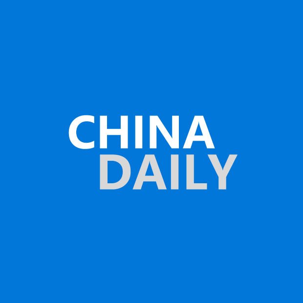 China Daily