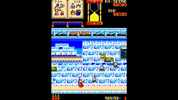 Arcade Archives 2 Wiz — 1