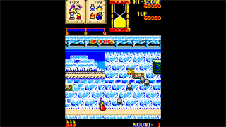 Arcade Archives 2 Wiz screenshot 1