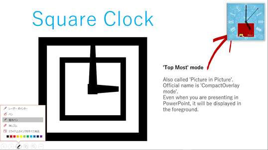 Desk'TOP' Square Clock screenshot 2