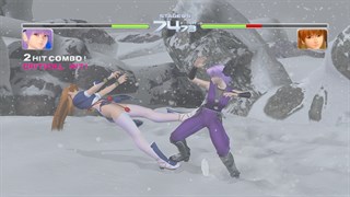 DEAD OR ALIVE 2 Ultimate screenshot 2