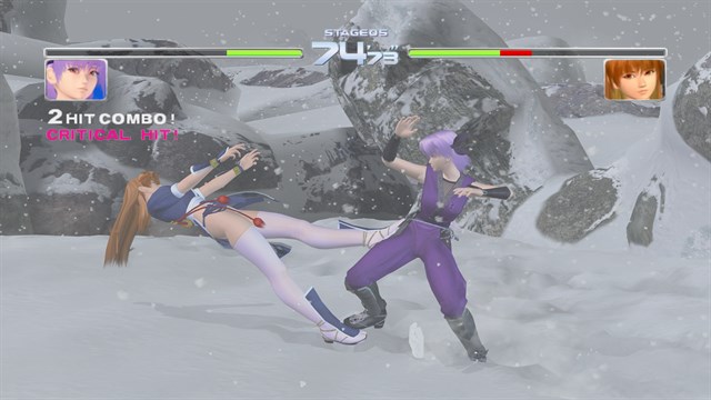DEAD OR ALIVE 2 Ultimate screenshot 2