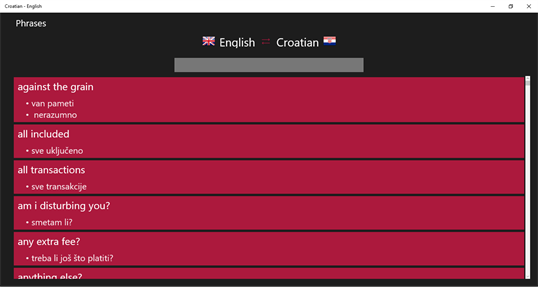 Croatian - English screenshot 4