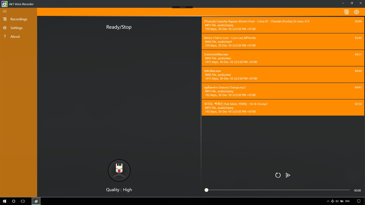 #1. Ak1 Voice Recorder (Windows) بواسطة: Proocloog