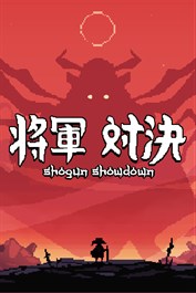 Shogun Showdown Demo
