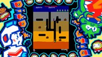 screenshot8