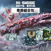 沒有可用的標題