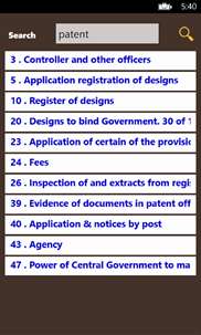 The Designs Act 2000 screenshot 5