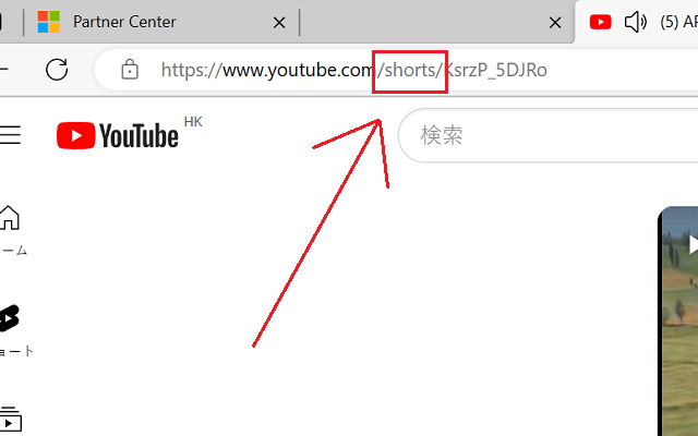 Remove YouTube Shorts (Edge)