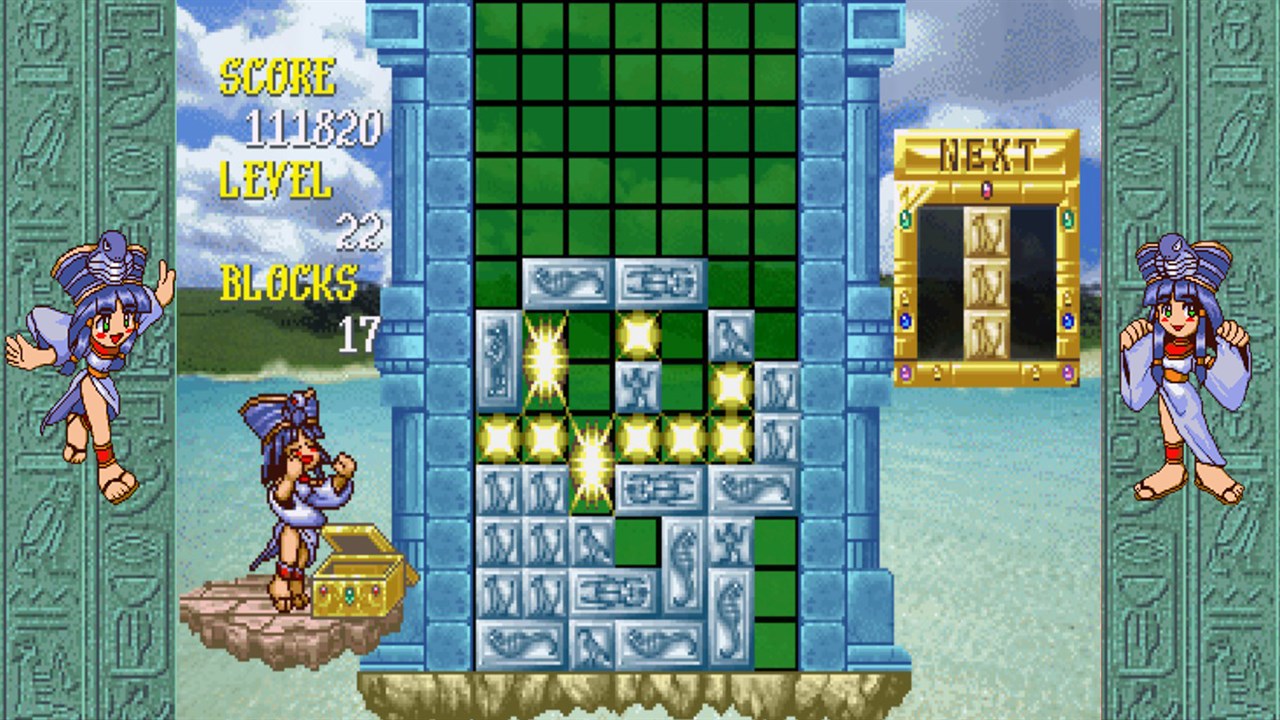 Cleopatra Fortune™ S-Tribute screenshot 3