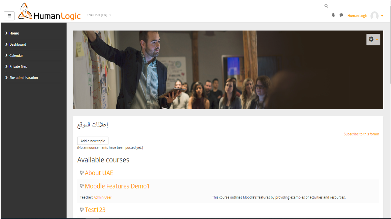 Snapshot 4 of Human Logic Integrated LMS-Moodle